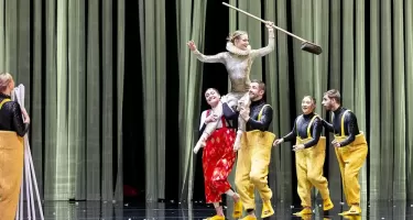 Circa, Duck Pond © Pia Johnson.