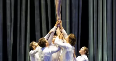 Circa, Duck Pond © Pia Johnson.