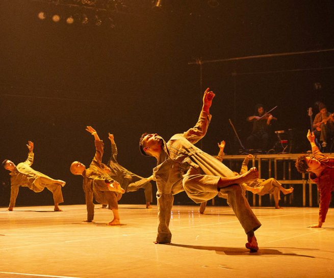 RUBBERBAND, Ever So Slightly © Marie-Noëlle Pilon