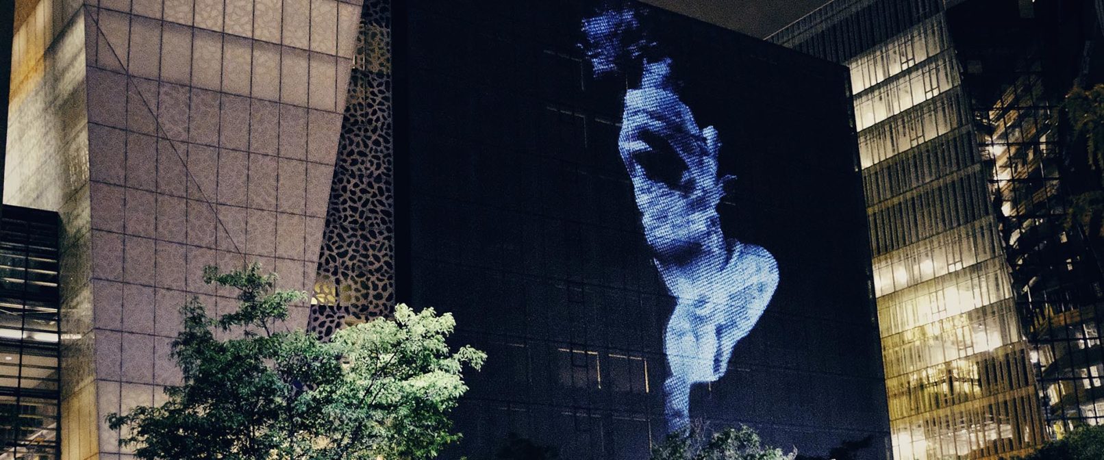 REBO(U)ND © Hub Studio